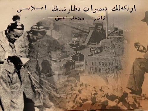 مۇھەممەد ئەمىن بۇغرا (55): تەمىرات نازىرى ۋە مۇئاۋىن رەئىس بولغان يىللاردا