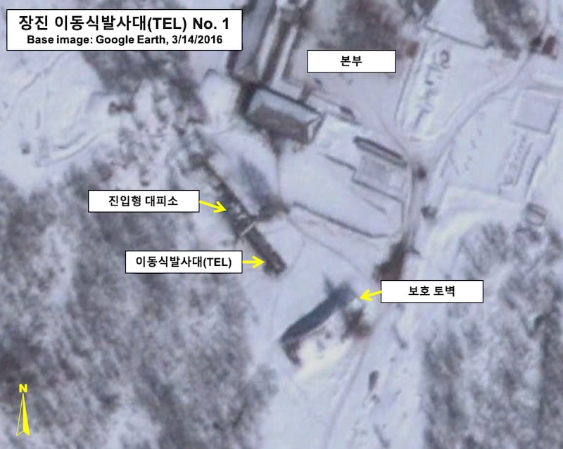 2016년 3월 14일, 구글 어스(Google Earth)에 나타난 북한 함경남도 장진군 일대. 미사일 기지로 추정되는 시설이 위성사진에 포착됐다.