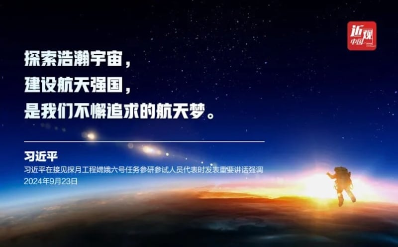 CN-SPACE-121924 -Photo 3.jpg