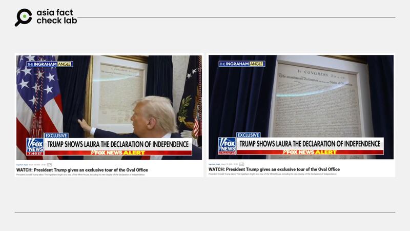 福克斯新闻的原始影片显示,美国总统特朗普展示挂在白宫墙上的是独立宣言。福克斯新闻截图